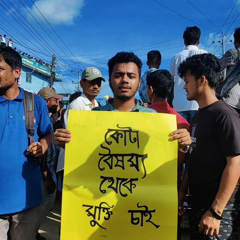 Protest during July Revolution in Bangladesh 2024