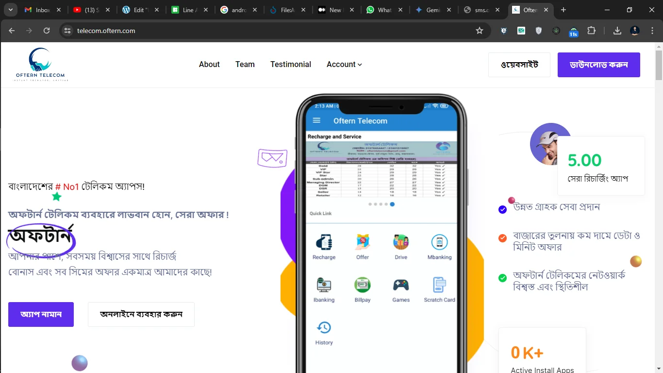 Oftern Telecom